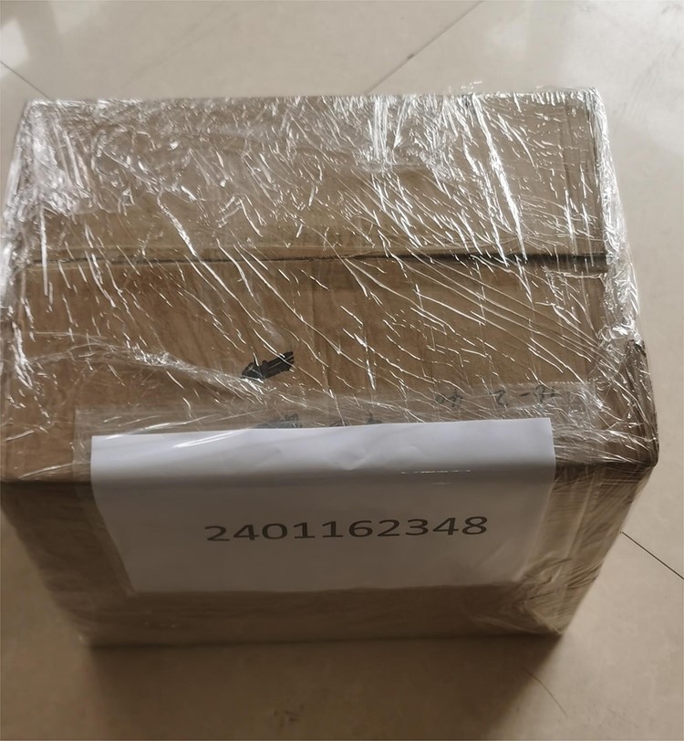 remote control remote control